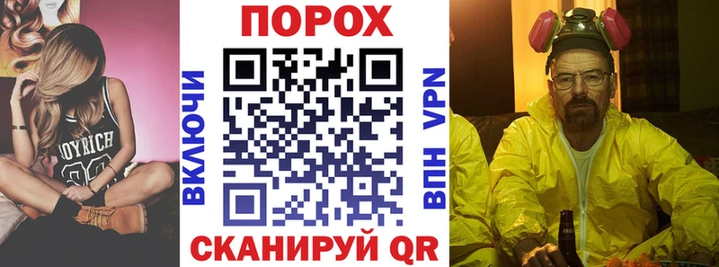 АМФЕТАМИН Розовый  цена наркотик  omg зеркало  Сергач 