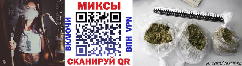 Бутират жидкий экстази купить наркоту кракен ссылки Сергач