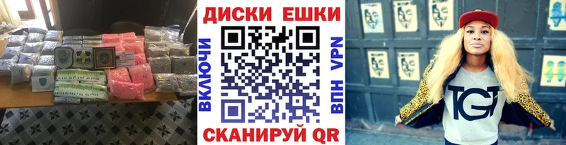 ЭКСТАЗИ 300 mg  закладки  Сергач 
