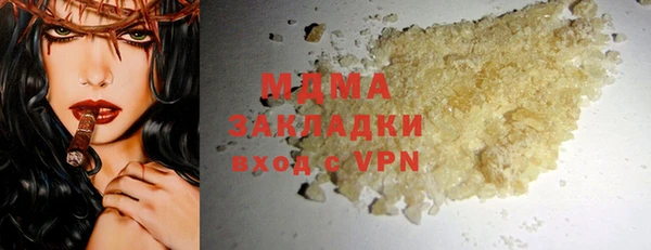 2c-b Балабаново