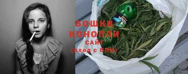 каннабис Аркадак