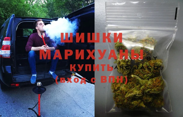каннабис Аркадак
