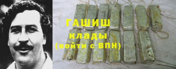 меф VHQ Баксан