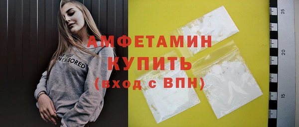 2c-b Балабаново