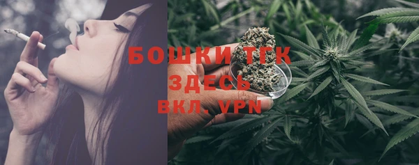 СК Армянск