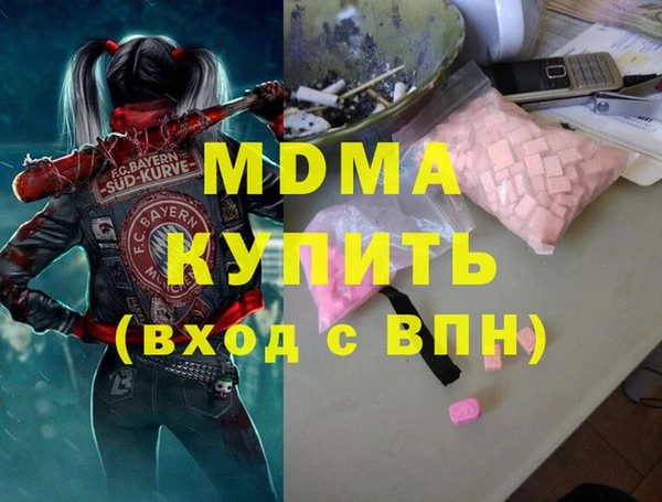 меф VHQ Баксан