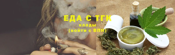 СК Армянск