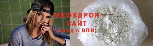 jwh Ельня