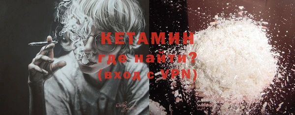 гашик Арсеньев