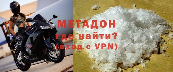 гашик Арсеньев