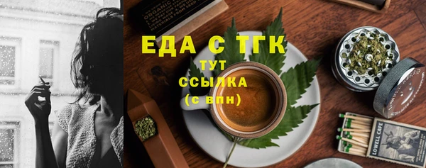 гашик Арсеньев