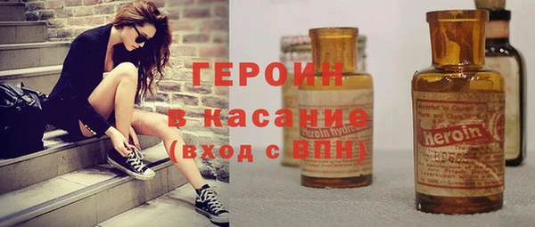 гашик Арсеньев