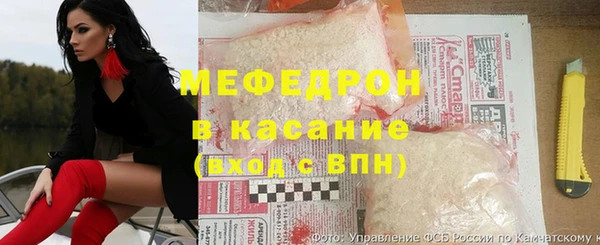 меф VHQ Баксан