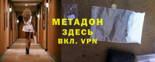 каннабис Аркадак