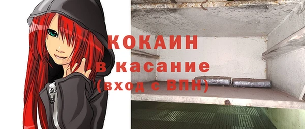 спиды Елабуга