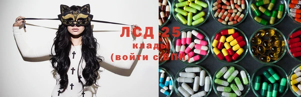 меф VHQ Баксан