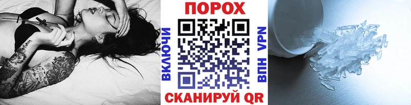 Первитин кристалл  дарк нет официальный сайт  Сергач 